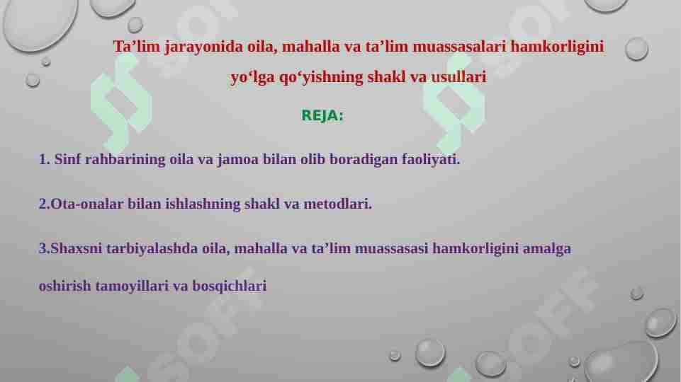 Ta'lim jarayonida oila, mahalla va ta'lim muassasalari hamkorligi