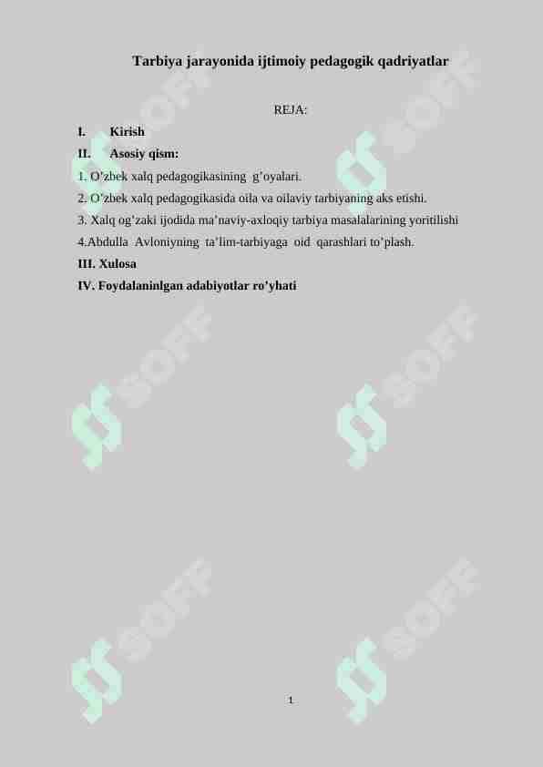 Tarbiya jarayonida ijtimoiy pedagogik qadriyatlar