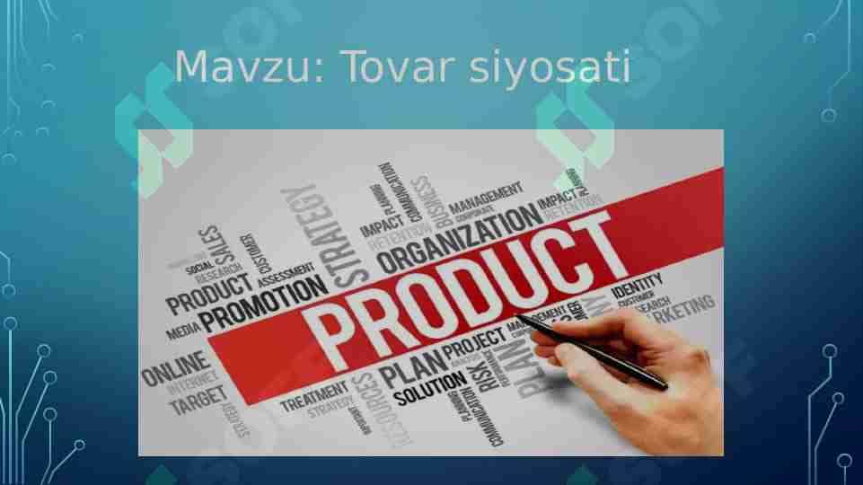 Tovar siyosati