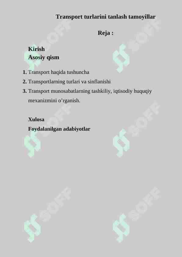 Transport turlarini tanlash tamoyillar