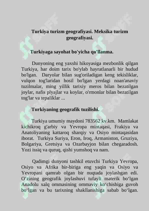 Turkiya turizm geografiyasi. Meksika turizm geografiyasi.