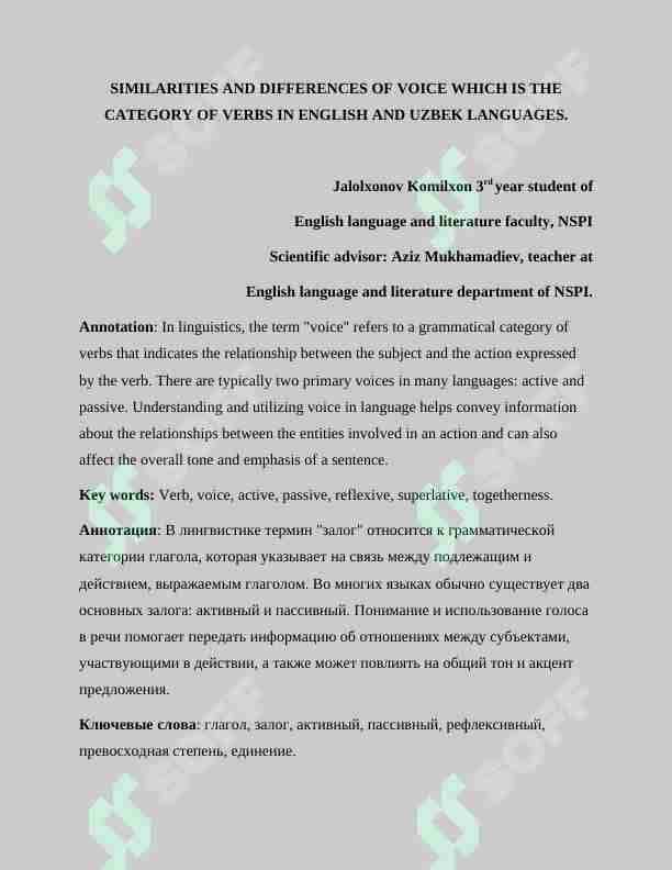 Active and Passive voice