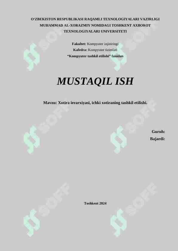 Xotira ierarxiyasi, ichki xotiraning tashkil etilishi.