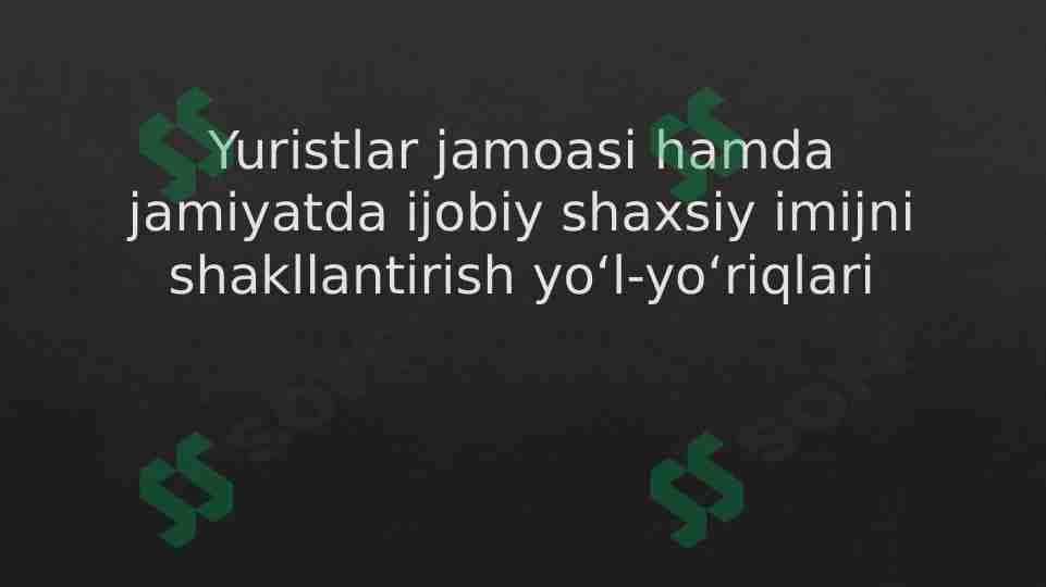 Yaxshi taassurot qoldirish