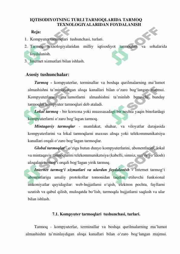 IQTISODIYOTNING TURLI TARMOQLARIDA TARMOQ TEXNOLOGIYALARIDAN FOYDALANISH