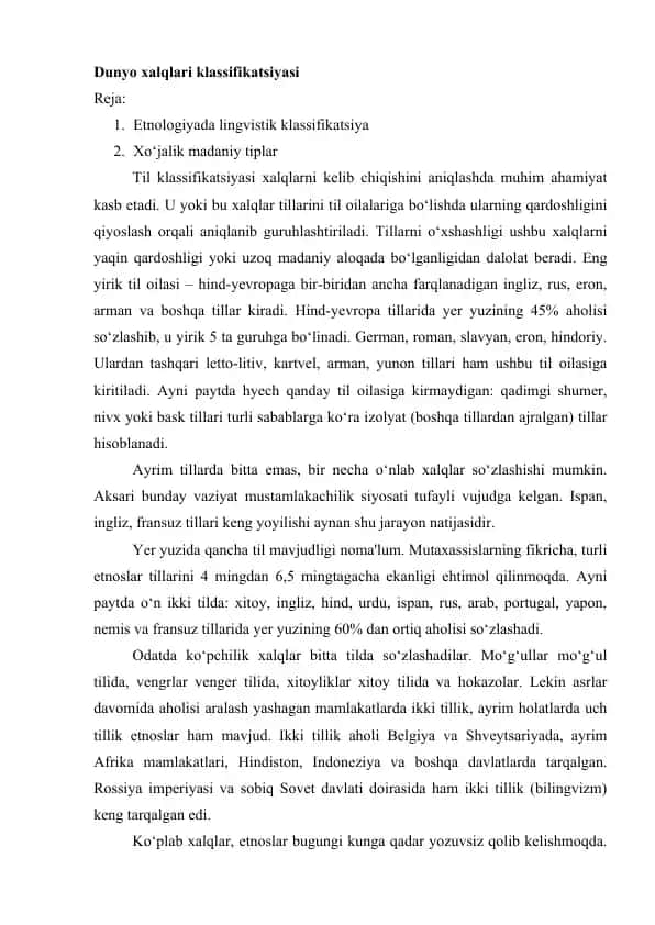 Dunyo xalqlari klassifikatsiyasi