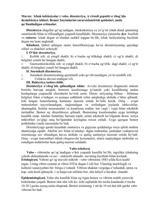 Dizenteriya shigellar qo‘zg‘aadigan
