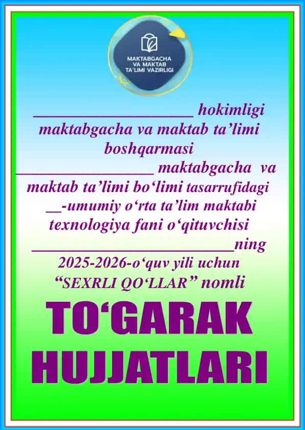 Texnologiya 1-4 sinf 34 soat to'garak.pdf
