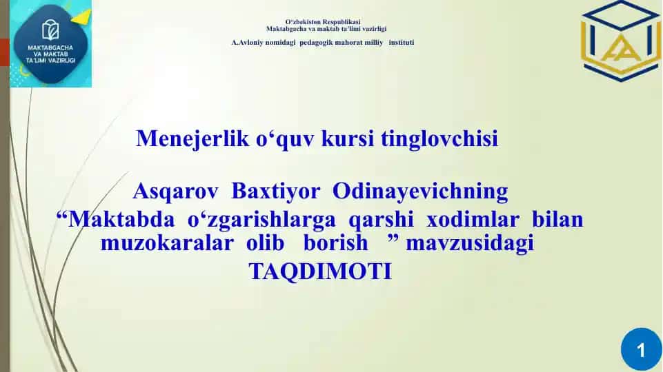 Maktabgacha va maktab ta'limi vazirligi A.Avloniy nomidagi pedagogik mahorat milliy instituti