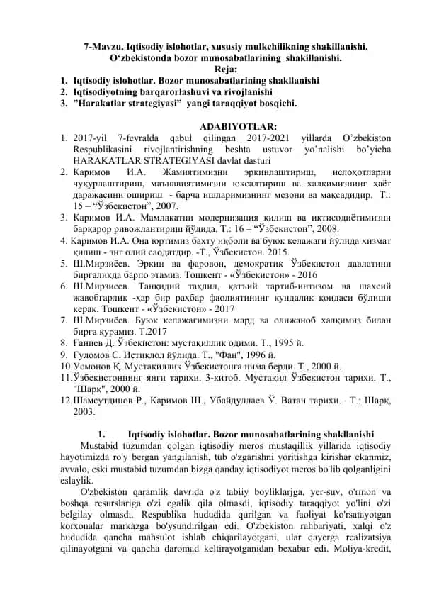Iqtisodiy islohotlar, xususiy mulkchilikning shakillanishi