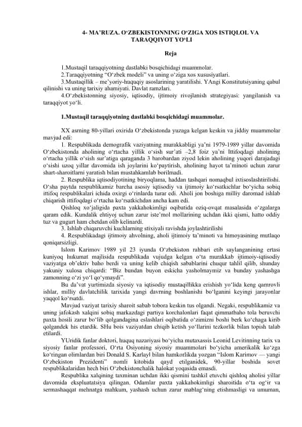 Mustaqil taraqqiyotning dastlabki bosqichidagi muammolar