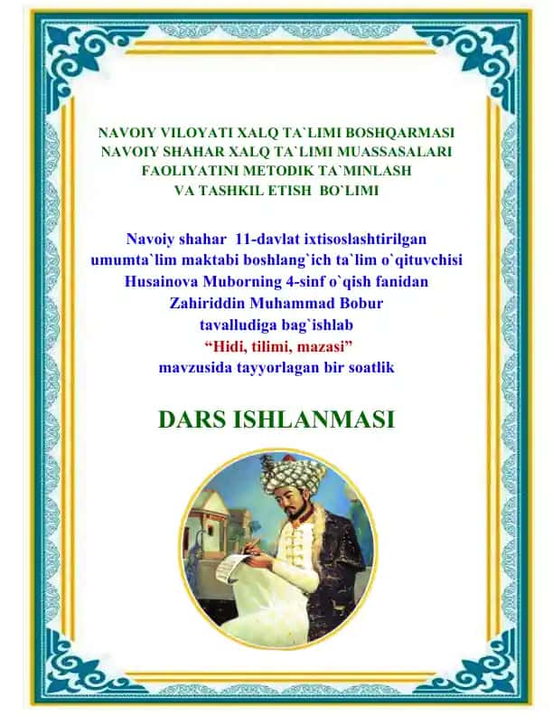 Dars ishlanmasi "Hidi, tilimi, mazasi"
