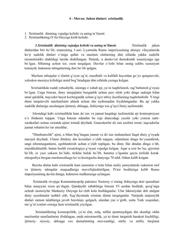 Xristianlikning O'rta Osiyoga kelishi va uning ta'limoti