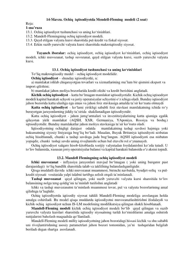 Ochiq iqtisodiyotda Mendell-Fleming modeli