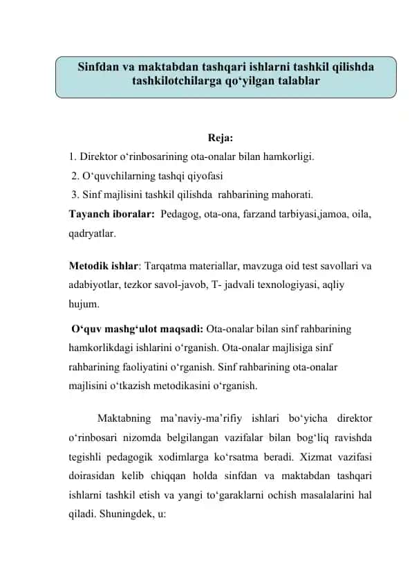 Sinf rahbarining ota-onalar bilan hamkorligi bo‘yicha metodik qo‘llanma
