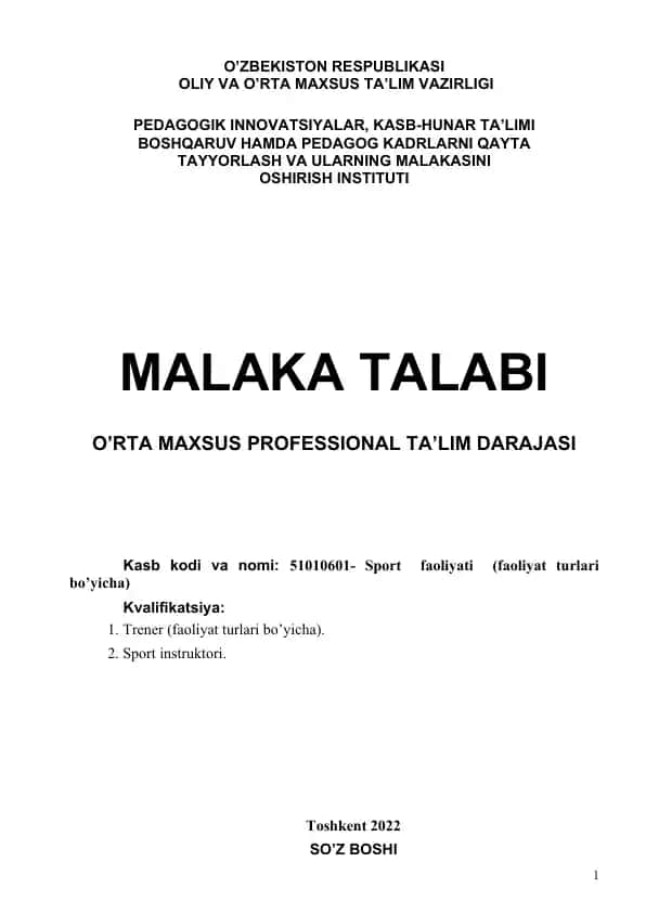 Pedagogik innovatsiyalar, kasb-hunar ta'limi