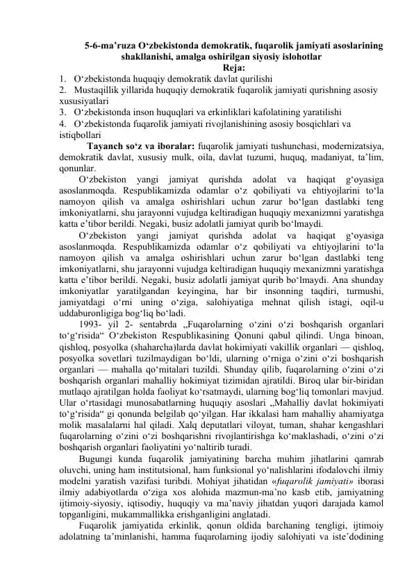 O‘zbekistonda demokratik, fuqarolik jamiyati asoslarining shakllanishi