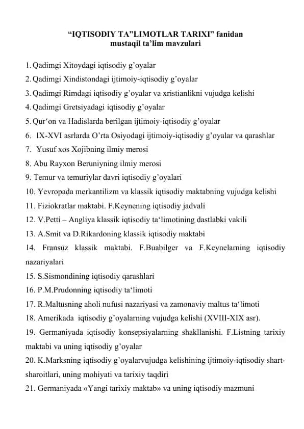 Iqtisodiy Ta’limotlar Tarixi