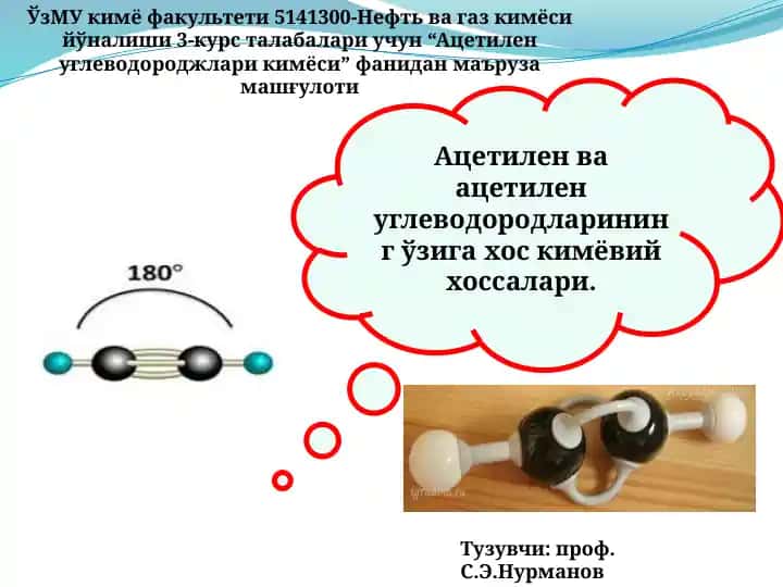 Atsetilen uglevodorodlarining kimyoviy xossalari