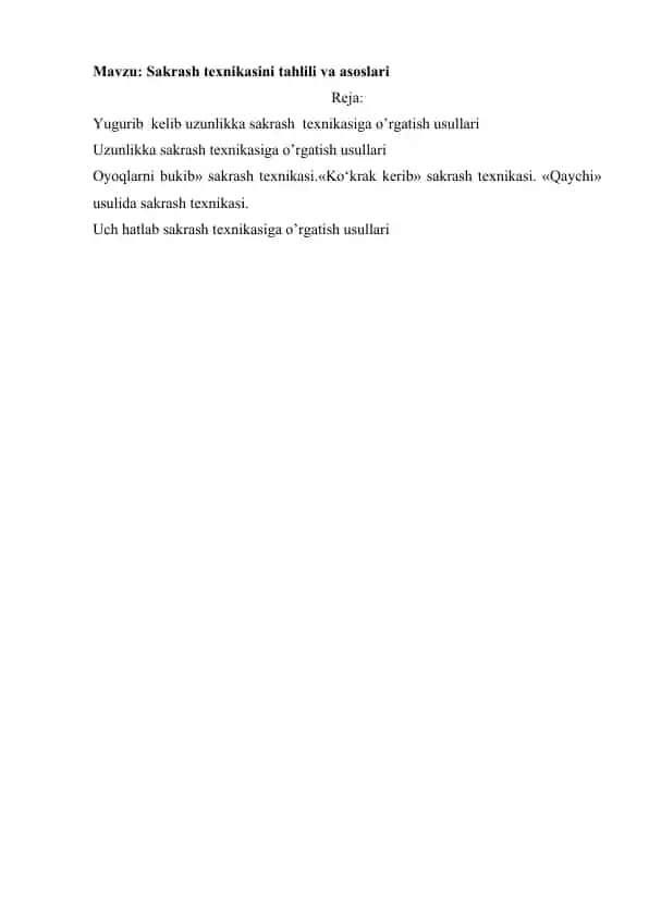 Sakrash texnikasi