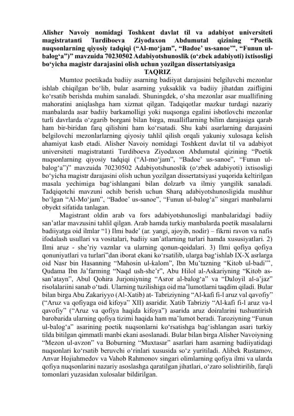 Poetik nuqsonlarning qiyosiy tadqiqi (“Al-Mo‘jam”, “Badoe’ us-sanoye’”, “Funun ul-balog‘a”)