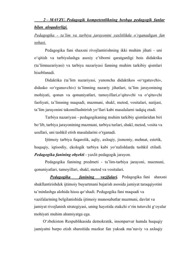 Pedagogika va Kompetentlik