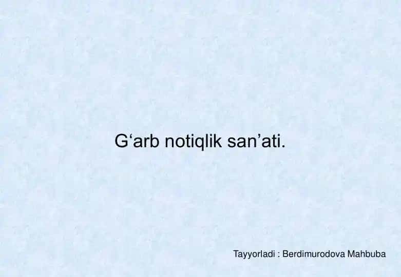G‘arb notiqlik san’ati
