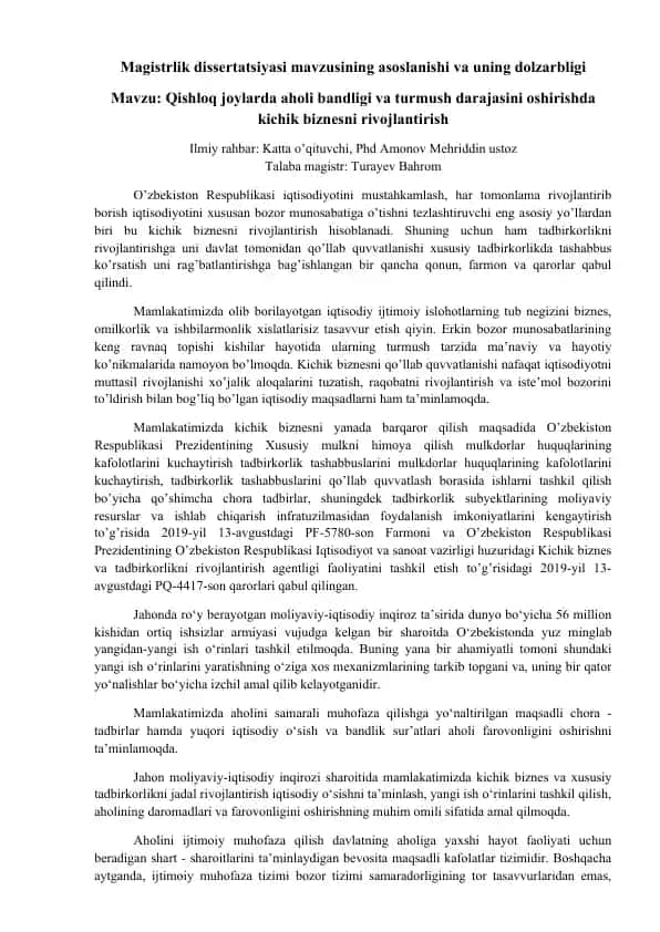 Qishloq joylarda aholi bandligi va turmush darajasini oshirishda kichik biznesni rivojlantirish