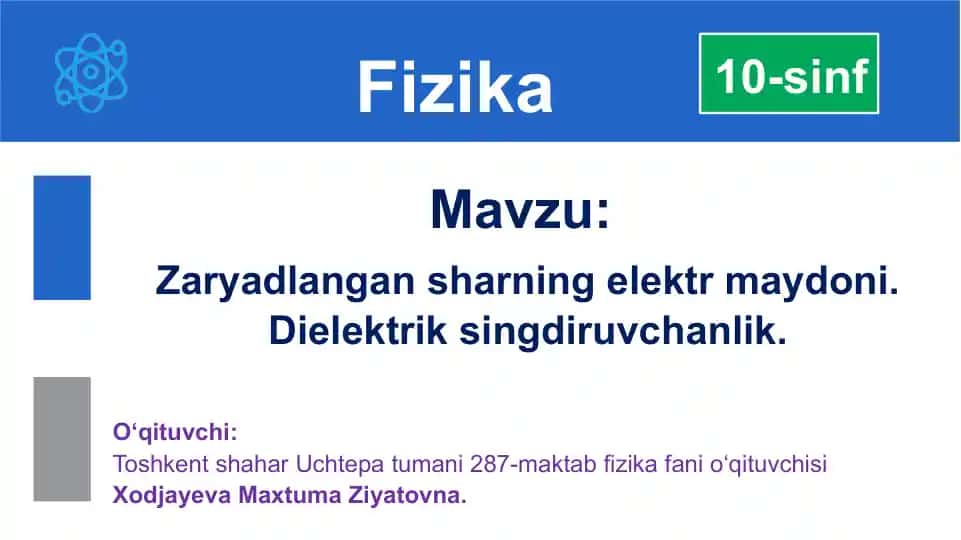 Zaryadlangan sharning elektr maydoni