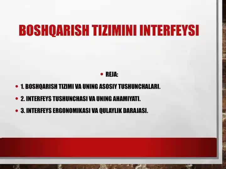 boshqarish tizimini interfeysi