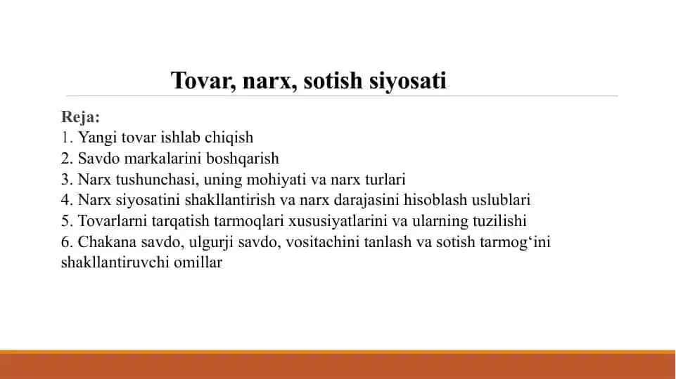 Tovar
