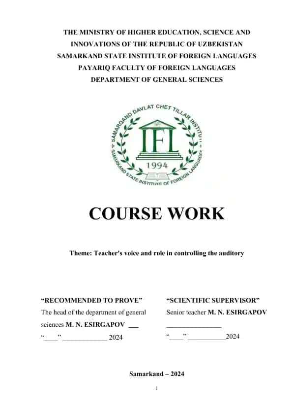 Course work “Teacher’s voice and role in controlling the auditory”