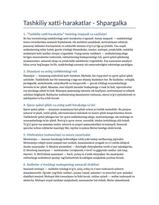Tashkiliy xatti-harakatlar - Shpargalka