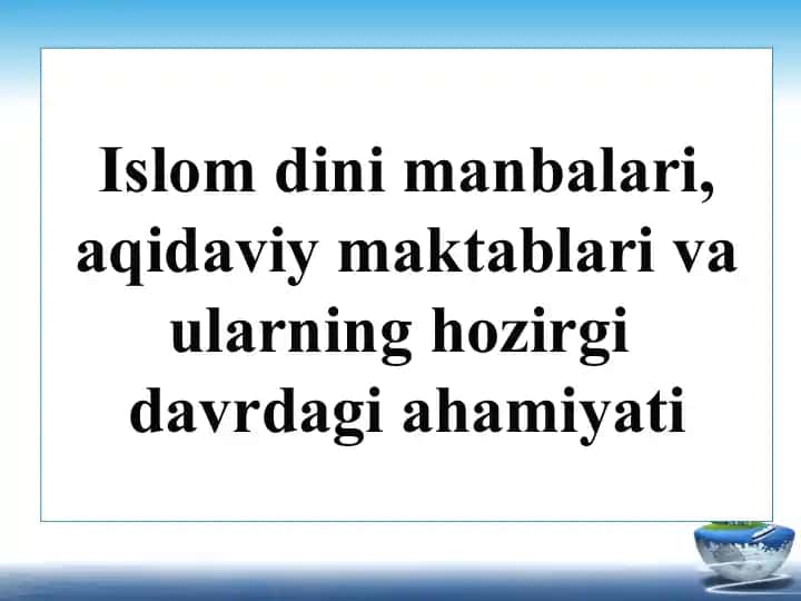 Qur'oni Karim