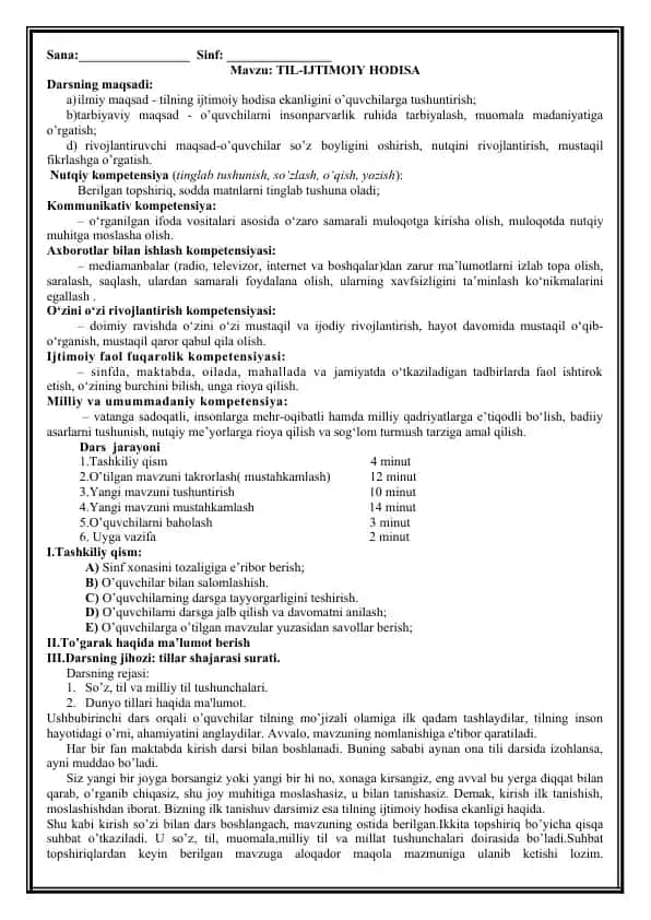 TIL-IJTIMOIY HODISA