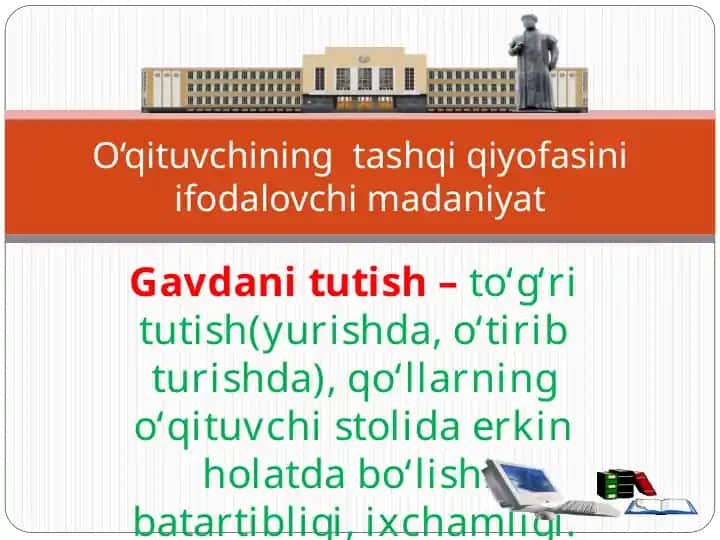 Kiyim