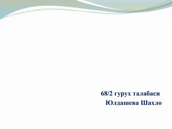 Auditning mohiyati, turlari va shakllari