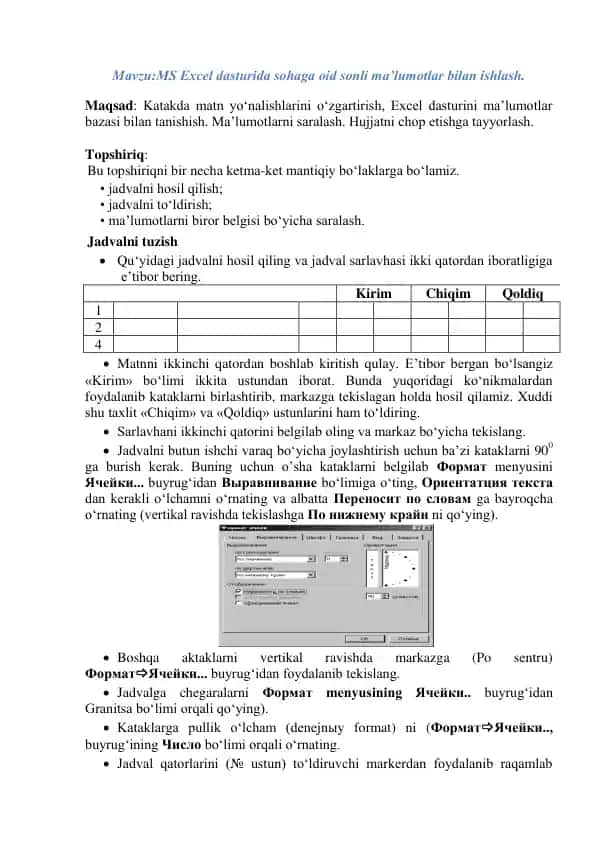 MS Excel dasturida sohaga oid sonli ma’lumotlar bilan ishlash
