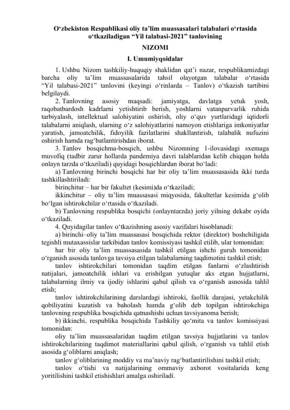 "Yil talabasi-2021" tanlovi