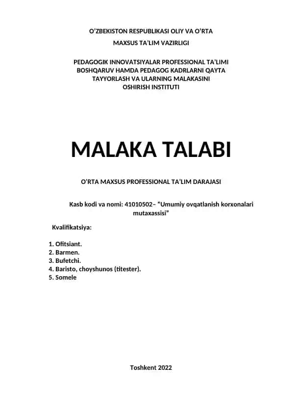Umumiy ovqatlanish korxonalari mutaxassisi
