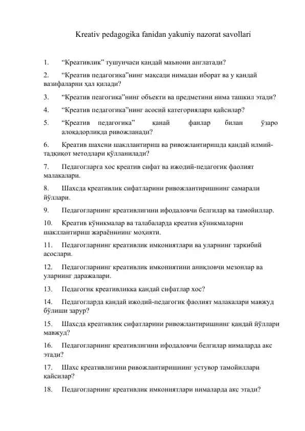 Kreativ pedagogika fanidan yakuniy nazorat savollari