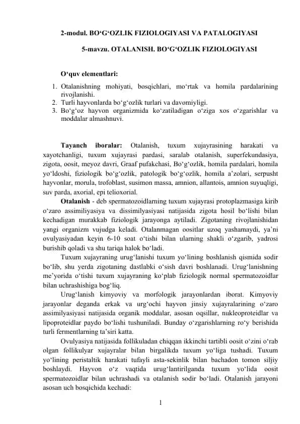 Bo‘g‘ozlik Fiziologiyasi va Patologiyasi