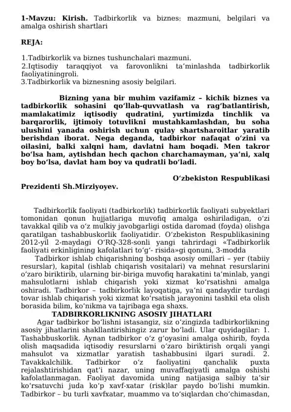 Tadbirkorlik va Biznes