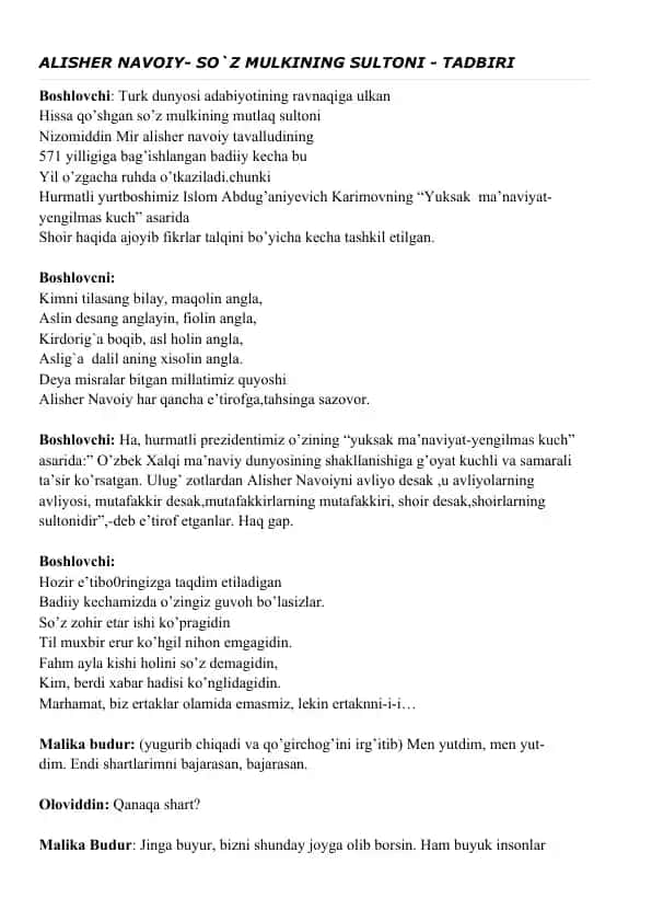 ALISHER NAVOIY- SO`Z MULKINING SULTONI - TADBIRI