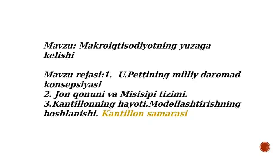 Makroiqtisodiyotning yuzaga kelishi