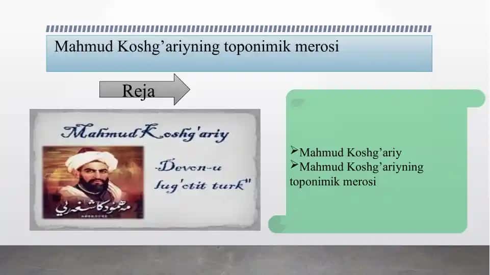 Mahmud Qoshg’ariyning toponimik merosi