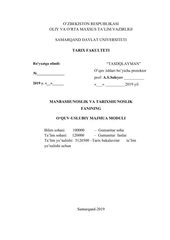 Fanning ishchi o’quv dasturi "Tarixshunoslik va manbashunoslik"