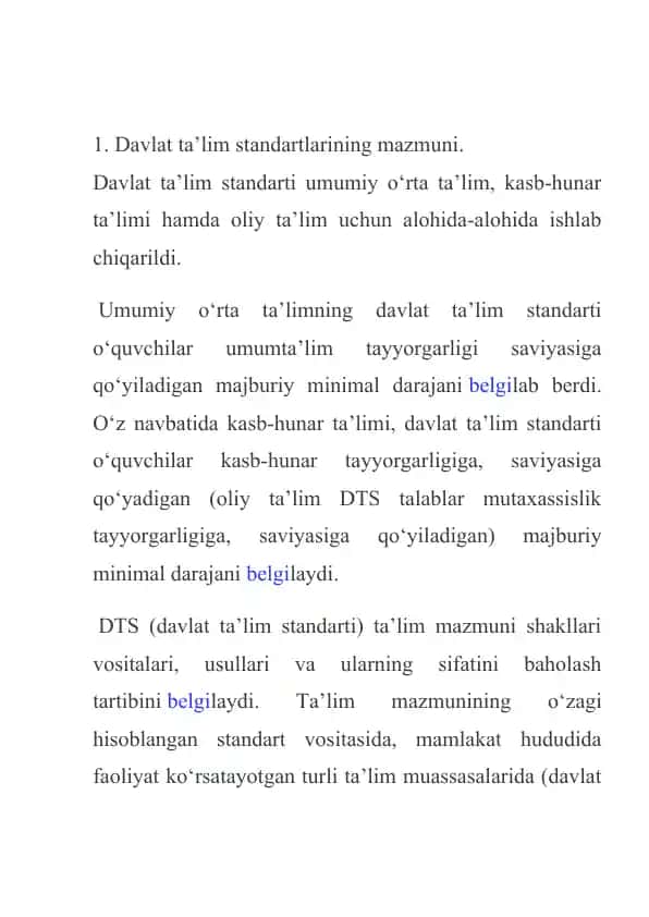 Davlat ta’lim standartlari (DTS)