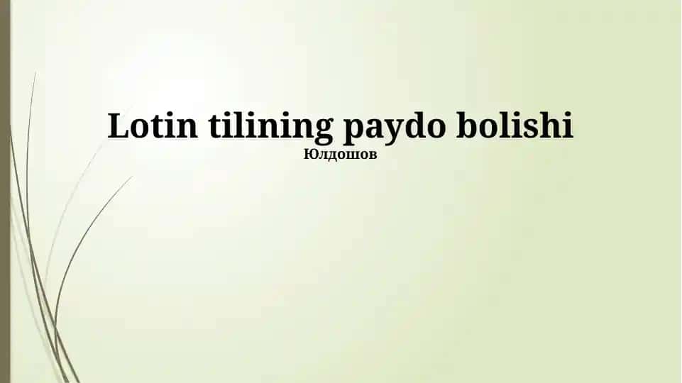Lotin tilining kelib chiqishi
