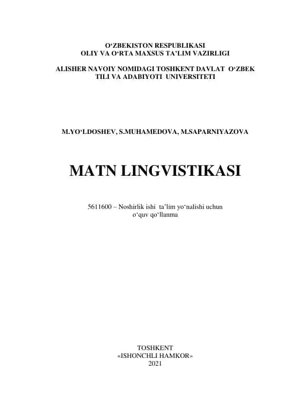 Matn Lingvistikasi